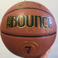 Pallone da Basket misura 7