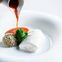 Chef stagione estiva anche annuale