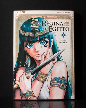 MANGA "La Regina d'Egitto" Serie Completa ITA