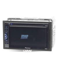 TELAI UNIVERSALI PER AUTORADIO 2-DIN 173*98 MM