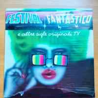 LP Festival Fantastlco e Altre Sigle TV  SIGILLATO