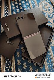 Samsung Galaxy Z Flip 5