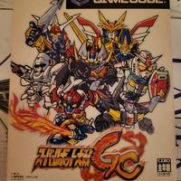 nintendo gamecube gioco