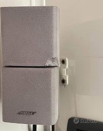 Bose 5.1