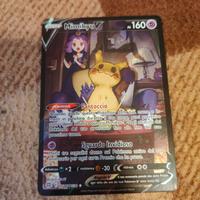 Mimikyu trainer gallery tg16-tg30