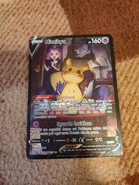 Mimikyu trainer gallery tg16-tg30