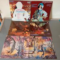 copertine dischi Le Orme italiani ed esteri 