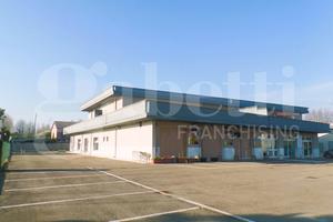 Negozio Finale Emilia [Cod. rif V0022VCG]