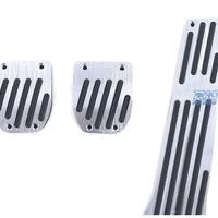 PEDALI BMW Z3 Z4 X3 X5 E81 E82 LOOK M MANUALE