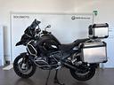 bmw-r-1250-gs-adventure-abs-my21