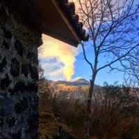 Rifugio "La casa nel bosco"
