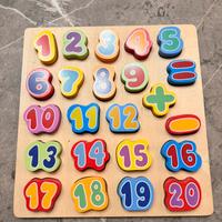 Gioco numeri in legno