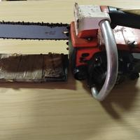 Motosega ECHO  CS-320 TES