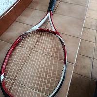 Yonex vcore