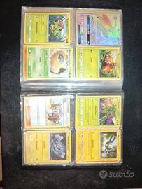 Album carte Pokemon Lurantis GX 