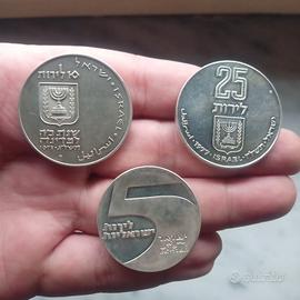 Argento 3 Monete Lirot Israele Mai Circolati