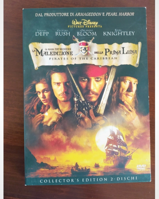 La maledizione della prima luna DVD