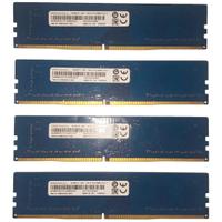 RAM DDR4 16Gb (4x4Gb) UDIMM 2666Mhz marca RAMAXEL