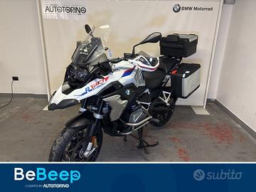 BMW Motorrad R 1250 GS RALLYE ABS MY21