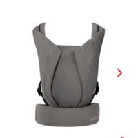 Marsupio trasporto bimbo Cybex yema