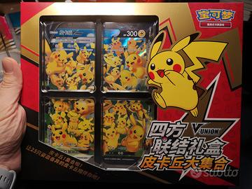 Pokemon Set Pikachu V-Union Chinese Sealed