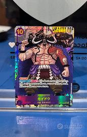 Kaido manga op17-062