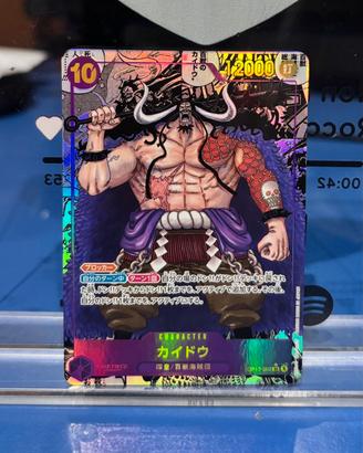 Kaido manga op17-062