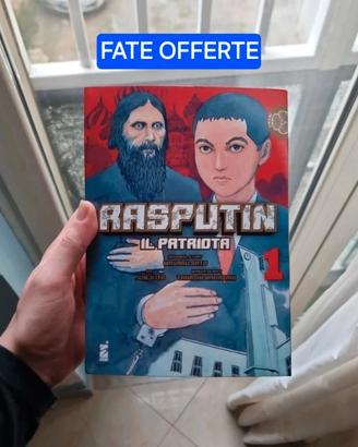 rasputin junji ito manga
