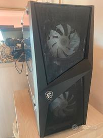 Computer gaming MSI