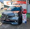 smart-forfour-70-1-0-twinamic-superpassion