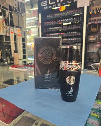 Aswad elixir 100ml
