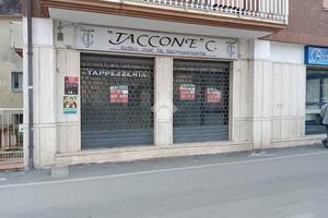 NEGOZIO A ATRIPALDA
