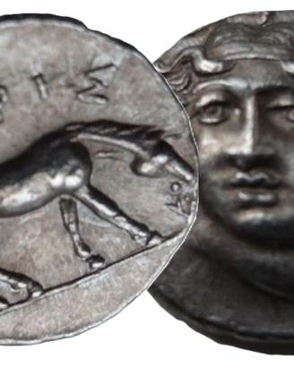 REPLICA MONETA GRECA LARISSA DRACHM 344-321 A.C
