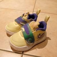 Nike Team Hustle D 11 SE