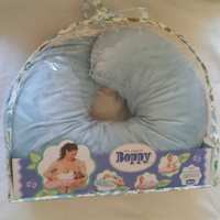 Cuscino Boppy Chicco