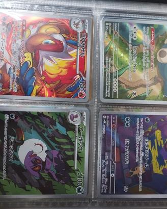 carte pokemon