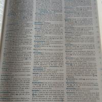 vocabolario lingua italiana Zingarelli 