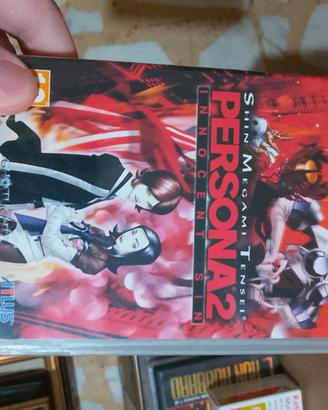 Shin Megami Tensei: Persona 2 - Innocent Sin (PSP