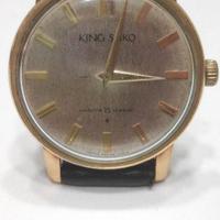 Seiko King oro 14 KT Prima serie 1960/62