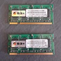 N.2 Sodimm S3+ da 512MB DDRII533 PC4300 