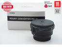 sigma-mc-11-mount-converter-canon-ef-sony-e-moun