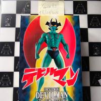 Hasegawa Devilman (TV anime version) Unpainted Res