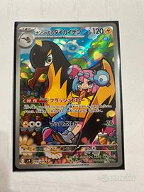 Kilowattrel di Iono SV9 104/100 ITA NM