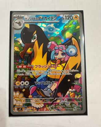 Kilowattrel di Iono SV9 104/100 ITA NM