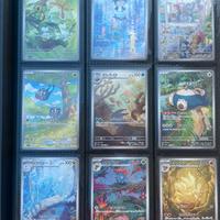 Pokemon cards AR Jap-sv2a,sv3,sv3a,sv4k,sv4m,sv5k