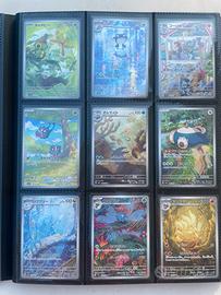 Pokemon cards AR Jap-sv2a,sv3,sv3a,sv4k,sv4m,sv5k