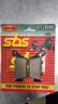coppia-pastiglie-sbs-675si