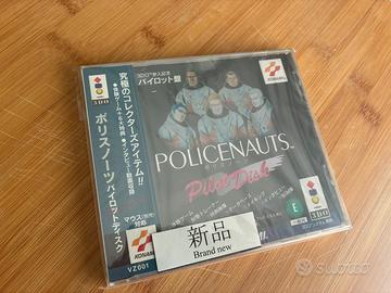 Policenauts Pilot Disk 3DO JAP Nuovo Sigillato