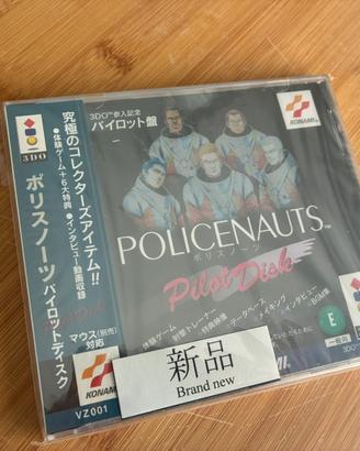 Policenauts Pilot Disk 3DO JAP Nuovo Sigillato