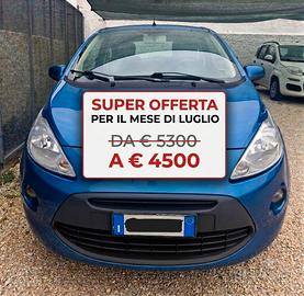 Ford Ka 1.3 TDCi Titanium
